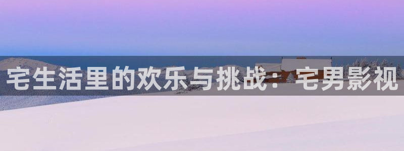 桔子网电影在线观看