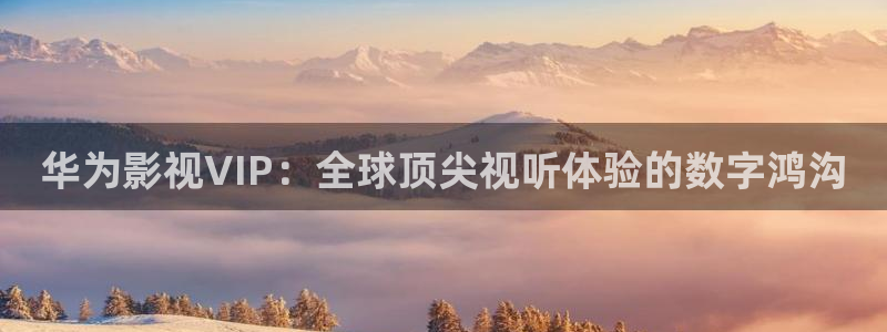 石门县桔子影城影讯