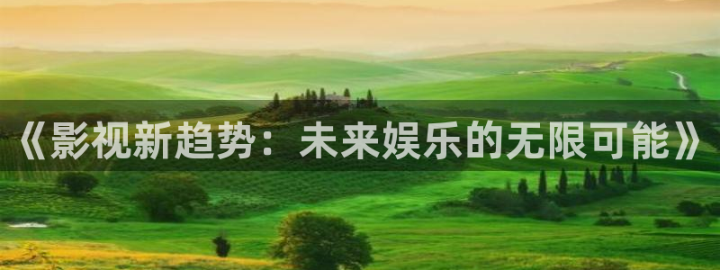 免费看电影桔子