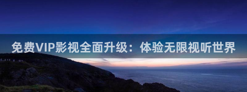 桔子影院在线播放