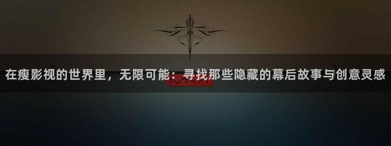 桔子网电影在线观看